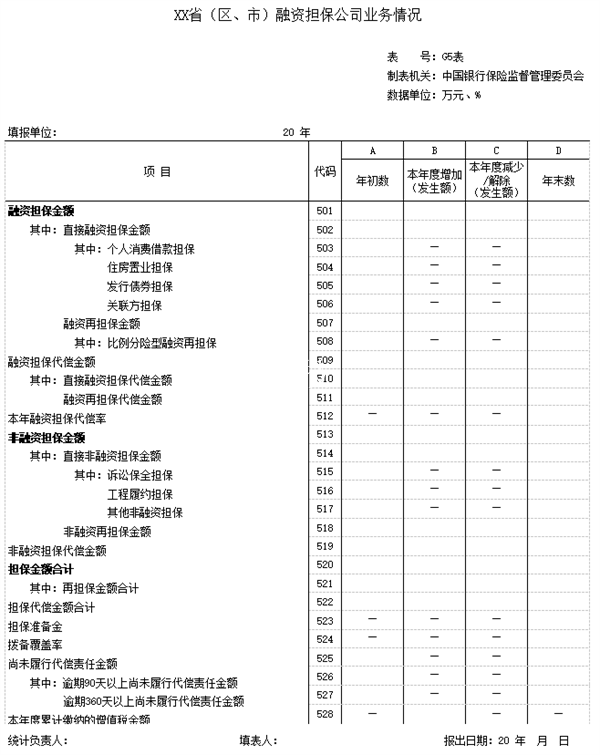 45321511.png 36.png