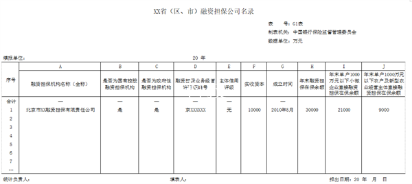 73104153.png 32.png