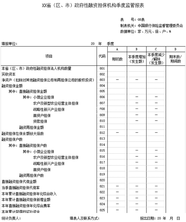 92830194.png 39.png