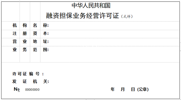 95499930.png 20.png