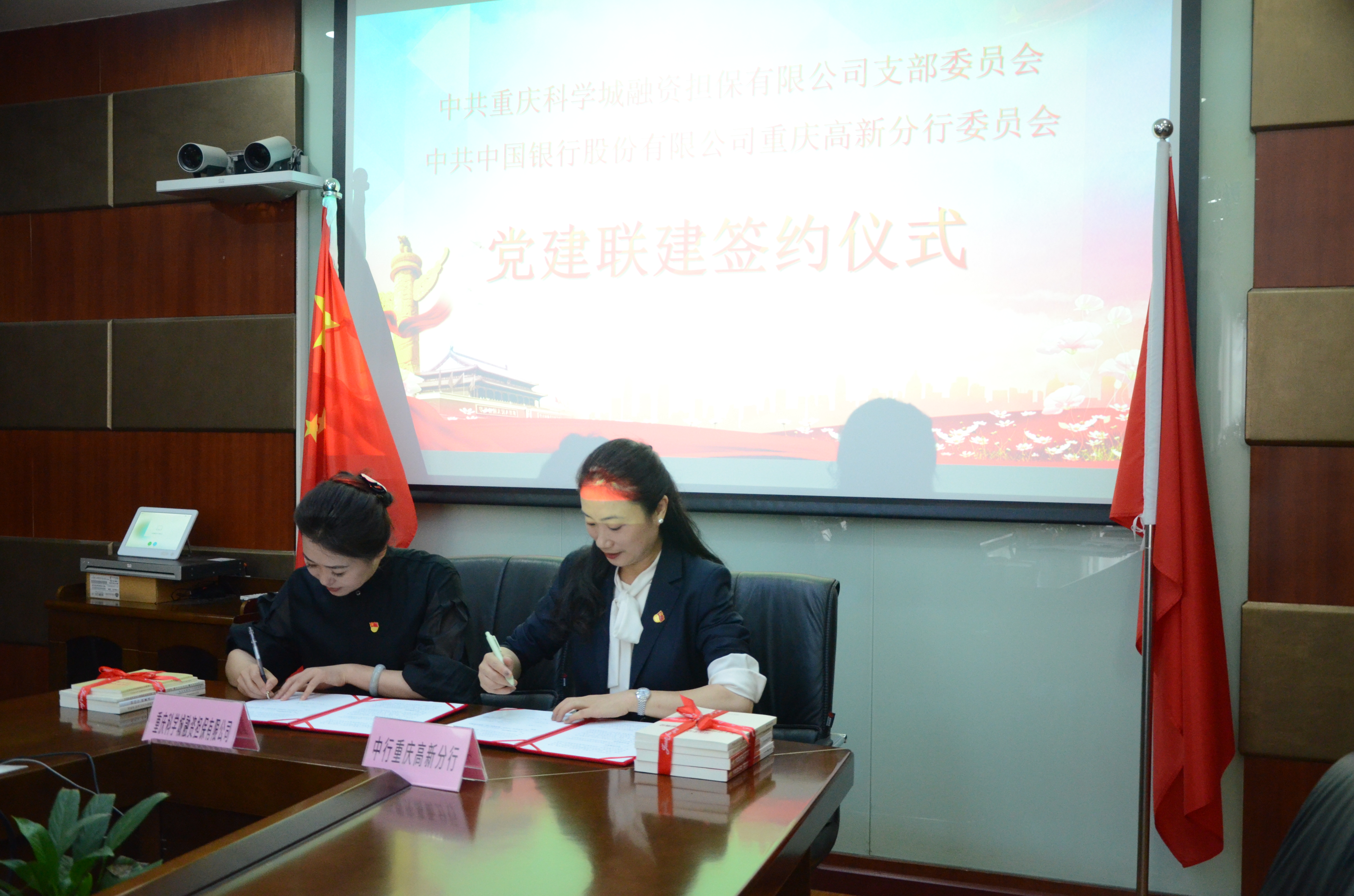 微信图片_20250514142202.jpg