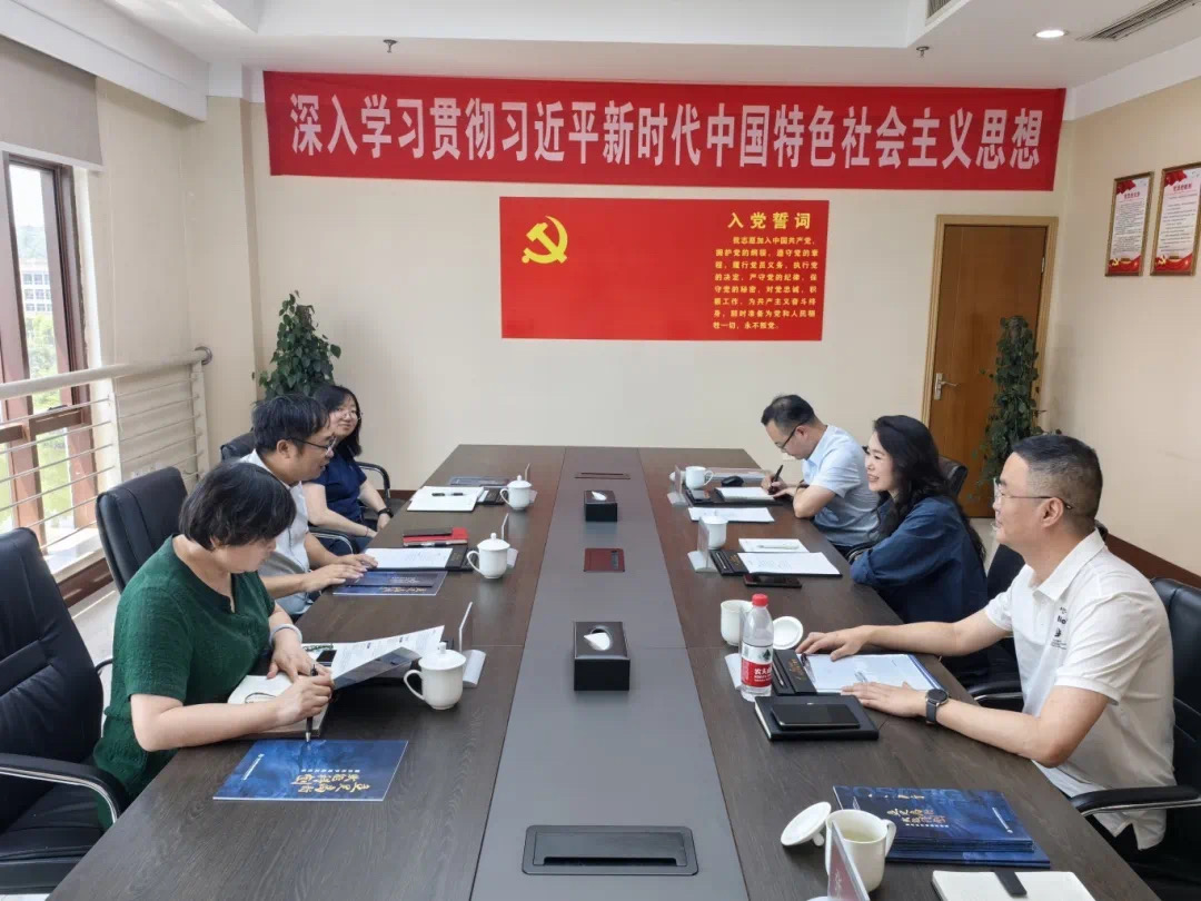 42470137.jpg 微信图片_20250818142911.jpg
