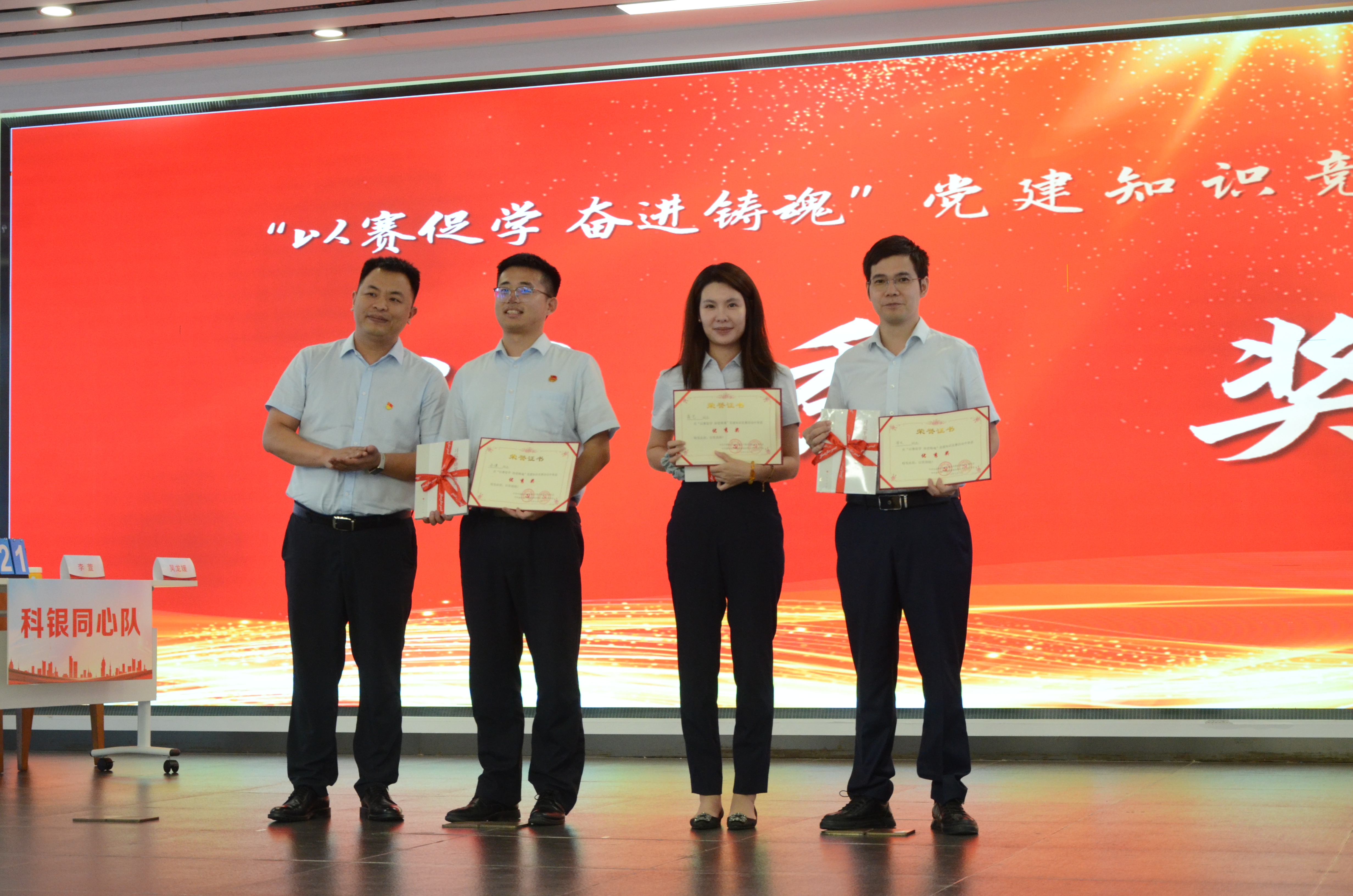 69462673.jpg 图四拼图优秀.JPG