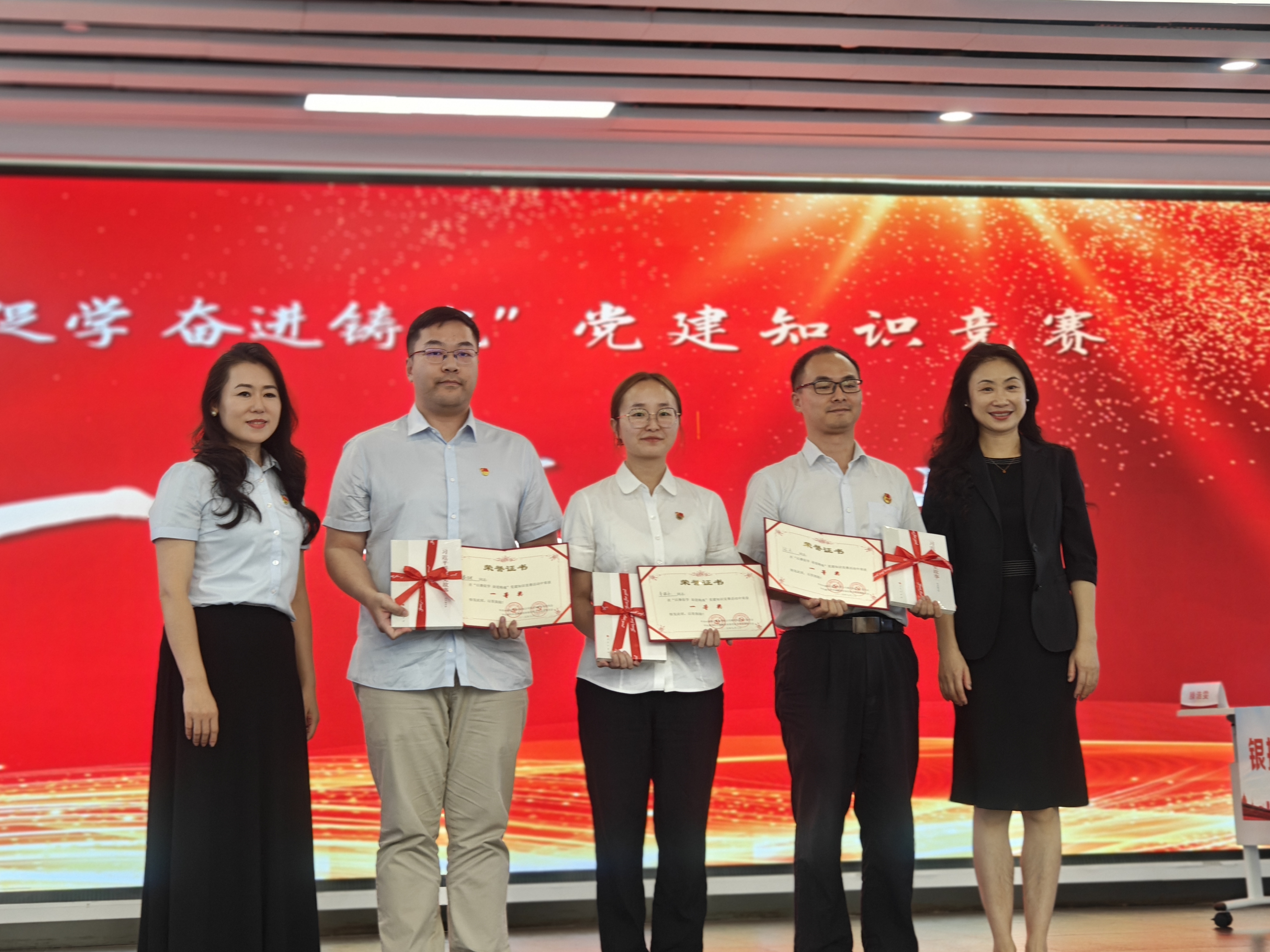 97346968.jpg 图四拼图1等奖.jpg